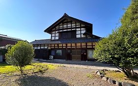 Traditional Japanese Style Vacation Rentals Tobay 古民家民泊藤兵衛